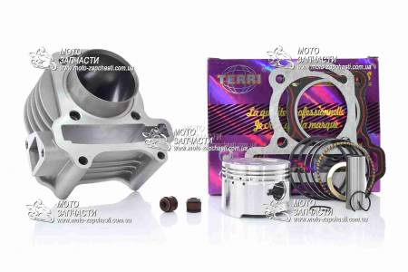 Цилиндр Viper Wind GY-80 d-47 мм TERRI Цилиндр Viper Wind GY-80 d-47 мм TERRI