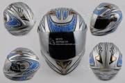 Шлем-интеграл BEON В-500 BLADE серебро