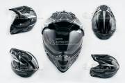 Шлем кроссовый LS-2 MX-433+визор черно-серый