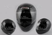 Шлем-интеграл TVD CFP-05+воротник black