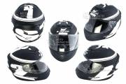 Шлем-интеграл LS-2 FF-352 черно-белый