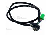 Датчик включенной передачи Lifan LF150-2E RW