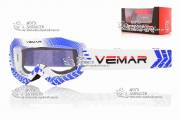 Окуляри кросові дитячі VEMAR VM-1018 біло-сині