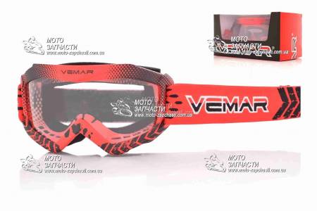 Очки кроссовые детские VEMAR VM-1018 красные / чистое стекло