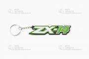 Брелок резиновый ZX-14 зеленый