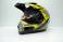 Шлем кроссовый VLAND №-819 черно-желтый