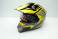 Шлем кроссовый VLAND №-819 черно-желтый