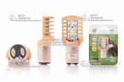 Лампа фары LED BA20D 6000K 2 кристалла RTD (Taiwan)