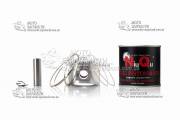 Поршень Viper WIND GY-80 d-47 мм NIU-QU