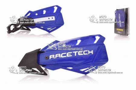 Защита рук X-FORCEHANDGUARD RACE TECH синие