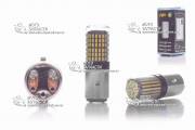 Лампа фары LED ЯВА BA20D 9/85V 144 крист YDY