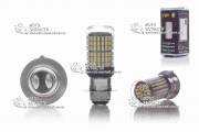 Лампа фары LED Delta 9/85V 6000K 1 ус 144 крист YDY