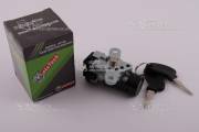 Замок зажигания (голый) Honda ZX AF35 с диодом MOTOTECH