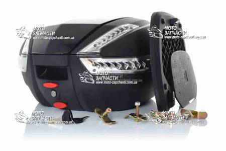 Кофр полипропиленовый LED 888 XH-MOTO