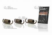 Пружинки сцепления Yamaha MAJESTY YP250 KIYOSHI