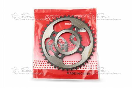 Звезда задняя Viper CG150 41/428 d-58 мм X-SPROCKET Звезда задняя Viper CG150 41/428 d-58 мм X-SPROCKET