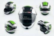 Шлем-трансформер LS2 + очки бело-зеленый