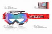 Очки кроссовые VEMAR VM-1016 зелено-белые / хамелеон