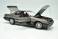 1/18 Nissan Skyline RS-X Turbo Intercooler (DR30) 1984 Grey Metallic by AUTOart