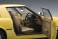 1/18 модель Mazda Savanna RX-7 (SA) 1978 Spark Yellow AUTOart