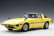1/18 модель Mazda Savanna RX-7 (SA) 1978 Spark Yellow AUTOart