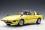 1/18 модель Mazda Savanna RX-7 (SA) 1978 Spark Yellow AUTOart