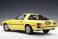 1/18 Mazda Savanna RX-7 (SA) 1978 Spark Yellow AUTOart