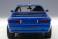 1/18 модель Nissan Skyline GT-R (R32) 1992 BATHURST Bayside Blue AUTOart