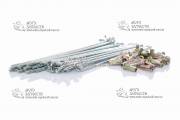 Спицы колеса JAWA-350 12V 648 36 шт MOTORUS