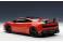 1/18 модель Lamborghini Gallardo LP570 Supertrofeo Stradale Red AUTOart
