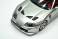 1/18 модель Toyota Supra 3000GT TRD Silver OTTO