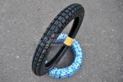 Покрышка 2.75-14 CHAOYANG TIRE H-881 Enduro