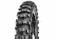 Покрышка 70/100-14 DELI TIRE SB-111 X-CROSS