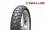 Покришка 120/80-17 SWALLOW SB-150 Enduro