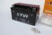 Аккумулятор YTX7A-BS TVR 
