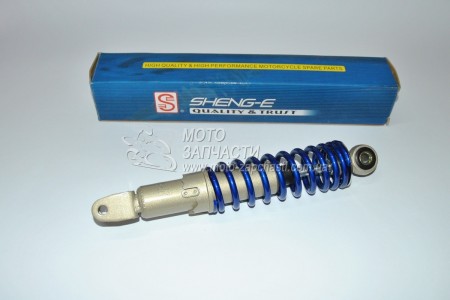 Амортизатор Suzuki Adress 270 мм SEE