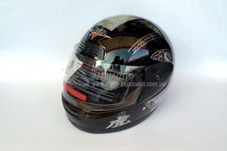 Шлем-интеграл BLD №-829 flat black